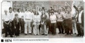 MHA402 1974 Seavington Football Club Sponsored Walk